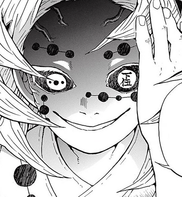 Rui